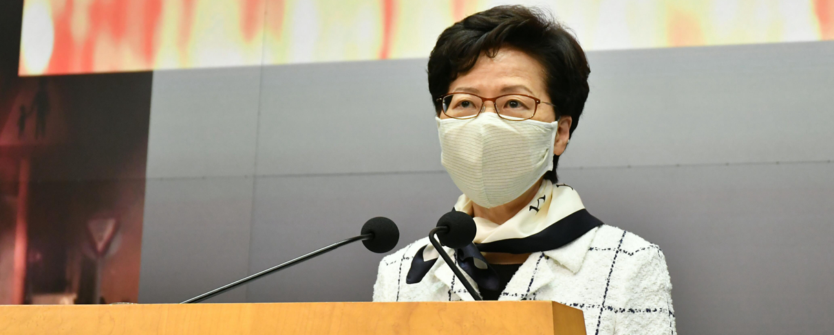 林鄭：監警會報告全面客觀 將設專組跟進52項建議