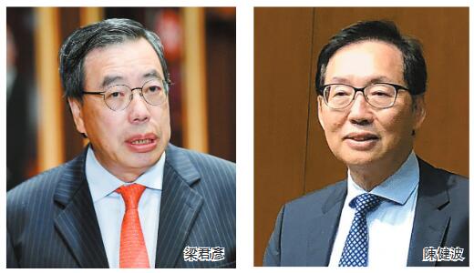 指派陳健波主持內會主席選舉 梁君彥引議事規則斬拉布
