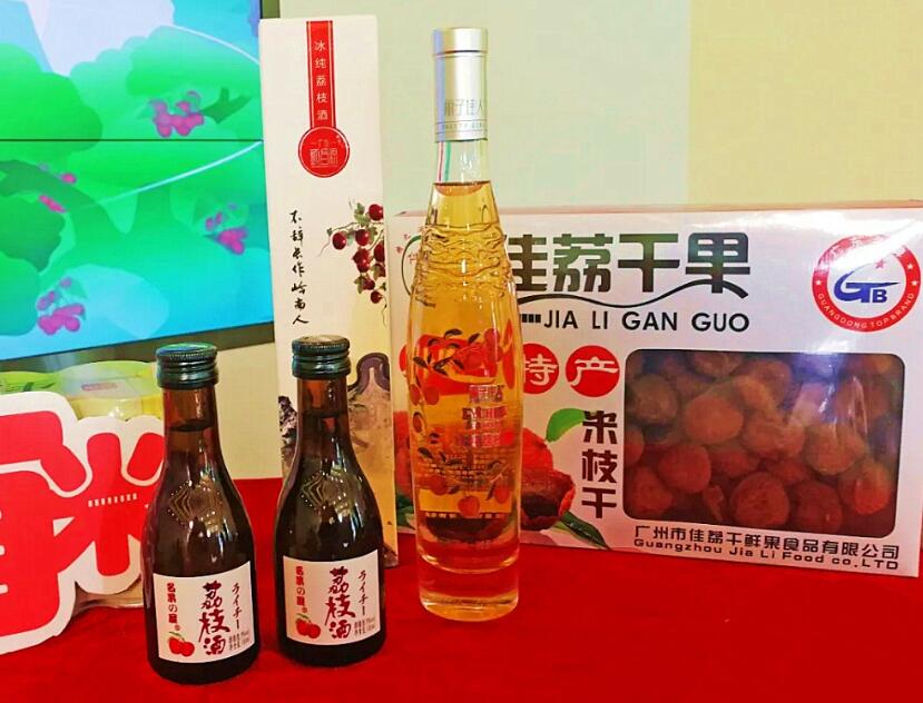 「直播帶貨」成銷售新寵 漸成從化「新農活」