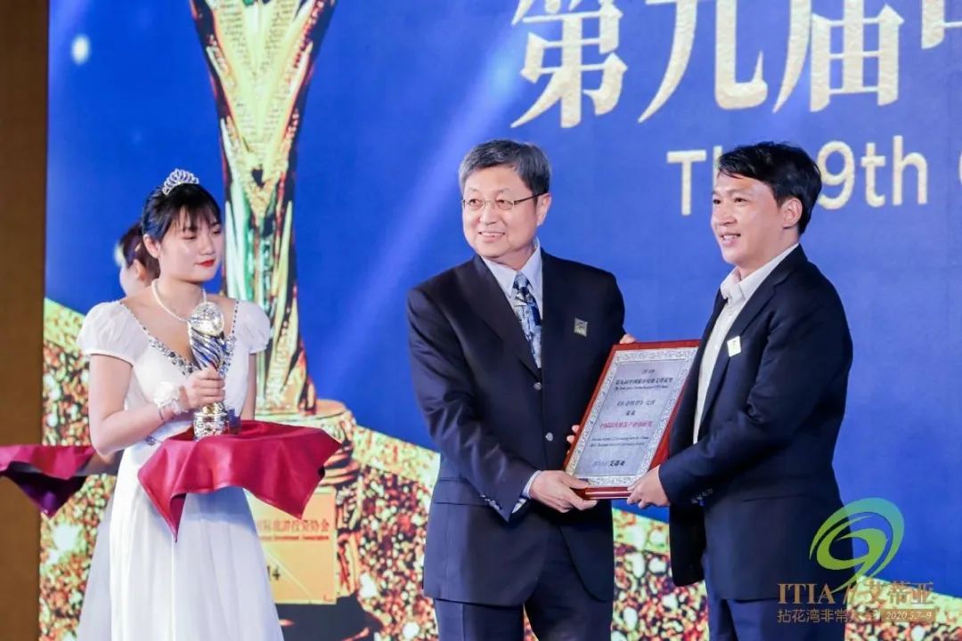 《樂動敦煌》榮獲 「中國最佳旅遊產業創新獎」金獎
