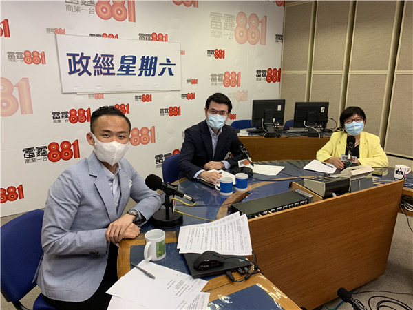 邱騰華冀立會撥款救海園