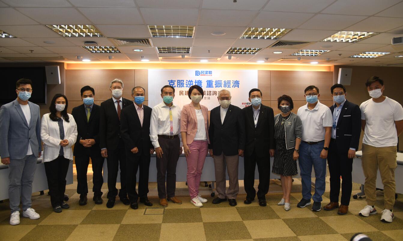 民建聯：經濟重振繫於社會安穩
