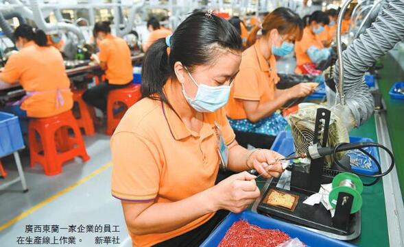 【两会前瞻】就業問題料成兩會討論重點 調查失業率或不設指標