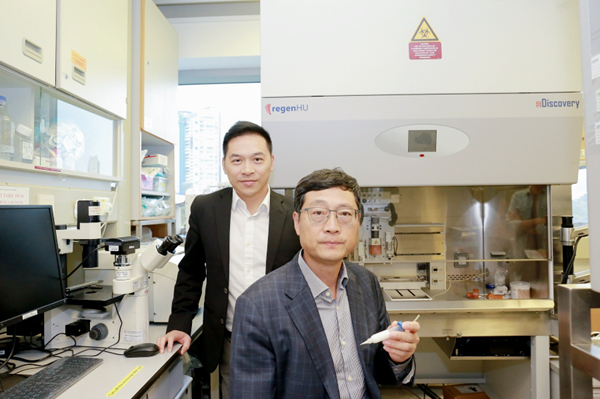 港大獲首筆國家級研究基金