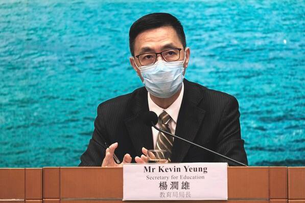 楊潤雄儿子遭網上起底恐嚇 教育界：必須追究發帖者刑事責任