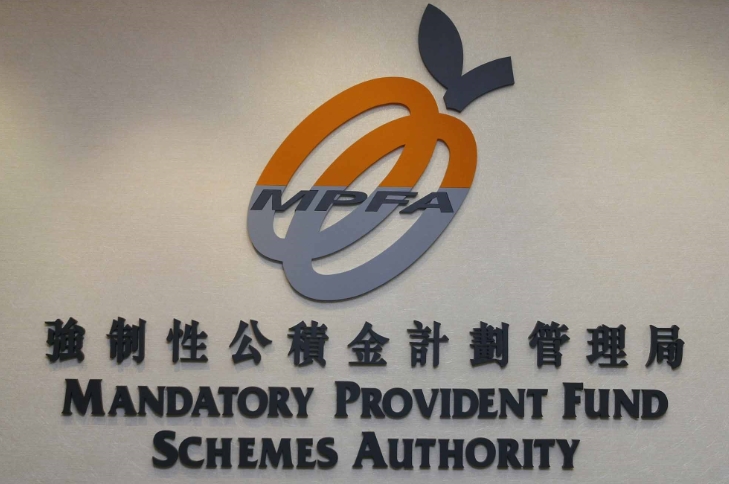 「積金易」平台招標進行中