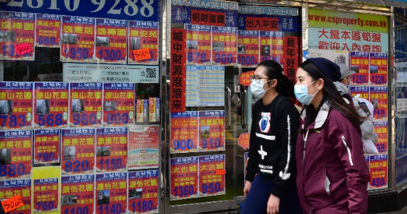 新盤吸購買力 二手周末量跌逾1成