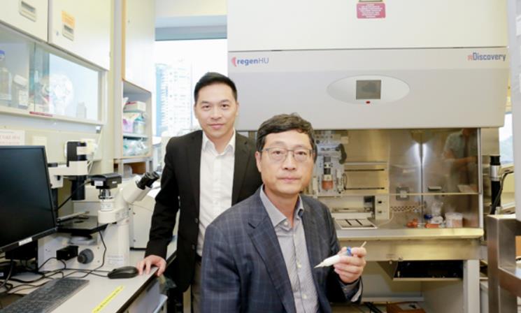 港大獲首筆國家級研究基金
