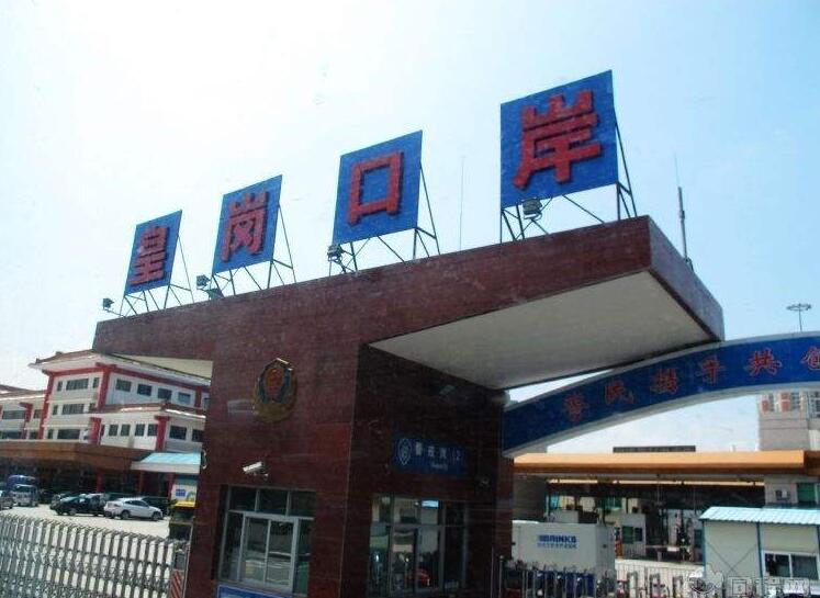 多個專業界別豁免強檢