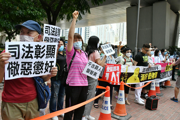 黎智英等15人涉非法集結案提堂 6月15日轉區院審理