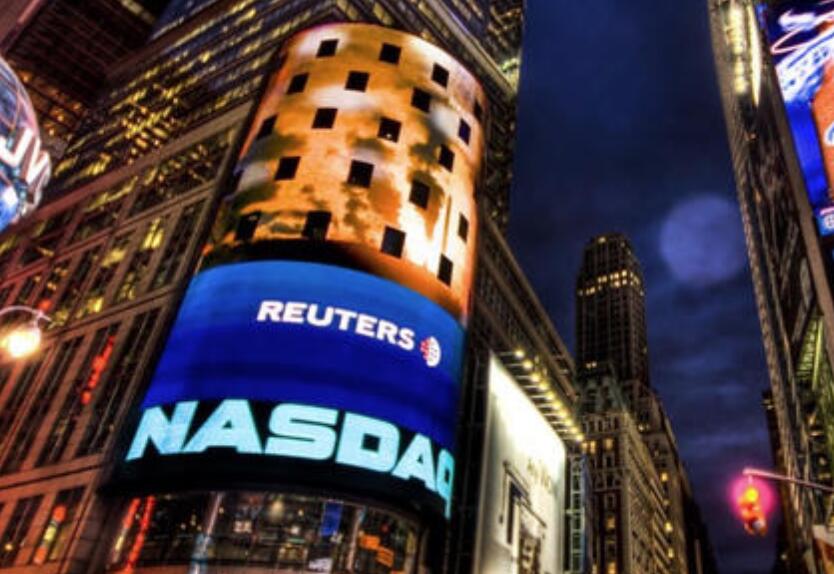 外媒：纳斯达克将收紧IPO规定，限制中企上市