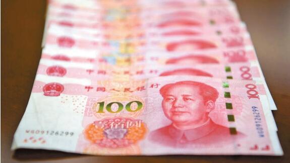 【金融瞭望】人民幣國際化的大棋盤