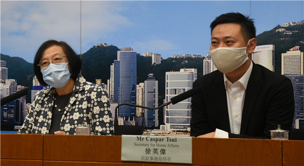 防疫不懈限聚令再延2周 宗教聚會獲豁免 4類處所續停業7天