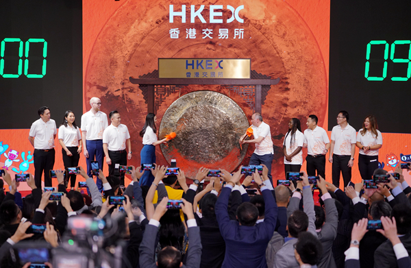 港交所擬縮IPO結算周期 T+5轉T+1增競爭力