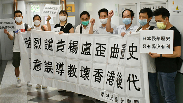 林鄭：無干預DSE試題風波 指事件屬專業失誤感遺憾