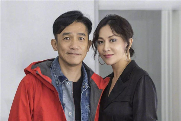 梁朝偉一地舖遭財團申請強制拍賣 或虧600多萬