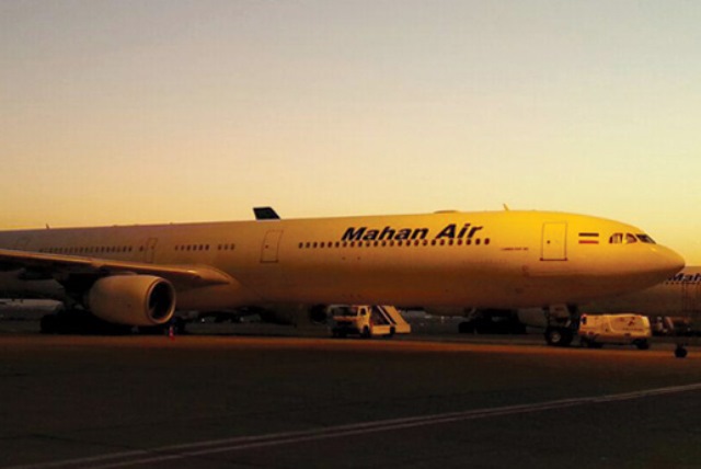 美國制裁一中國物流企業 外交部回應