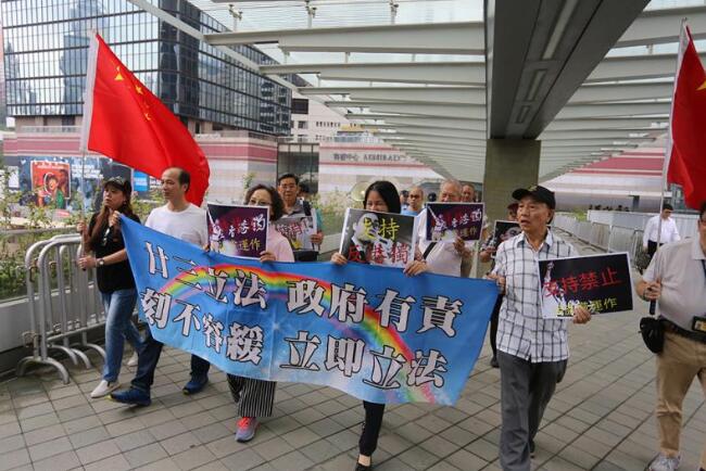 香江智滙指23條立法不宜再拖
