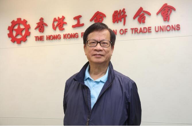 鄭耀棠建议中央參照「橫琴模式」撥地給香港建新社區