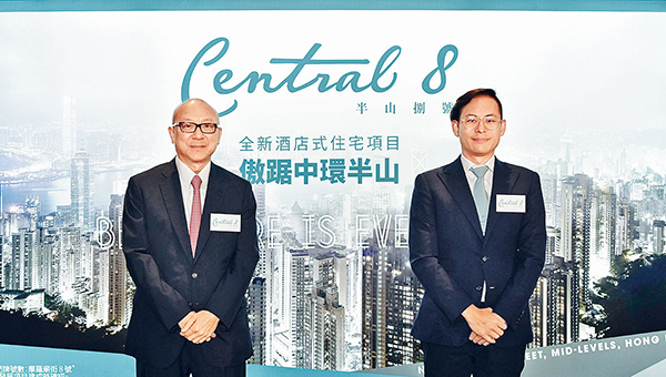 半山捌號突上樓書 首批30伙489萬起