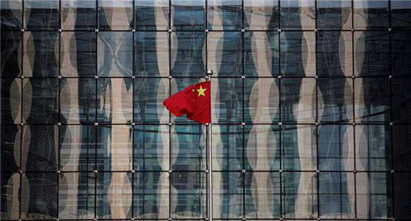 渣打：5月中國中小企業信心指數續回升