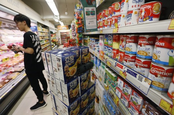 本港4月基本通脹降至2.3%