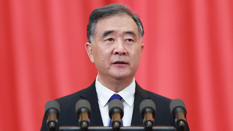 汪洋在全國政協會議開幕式上強調 支持完善特區制度機制 推動一國兩制行穩致遠