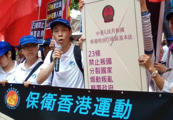 【熱門話題】堵住國家安全漏洞