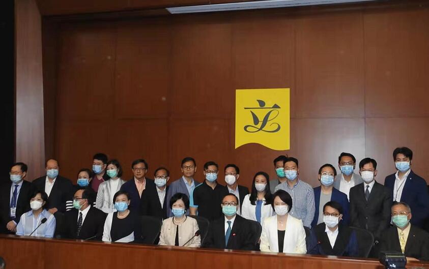 建制派議員聯署聲明支持國家安全法