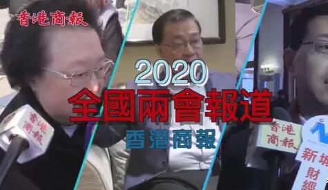 【云访两会|关键时刻靠得住——专访京城机电党委副书记、总经理王国华先生】
