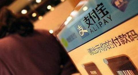 龍運巴士週日起接受支付寶等電子支付方式