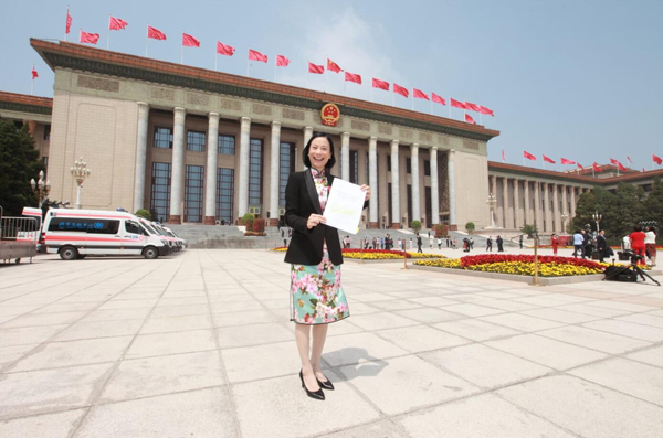 陳曼琪：涉港議案有效堵塞香港成為國家安全缺口的漏洞