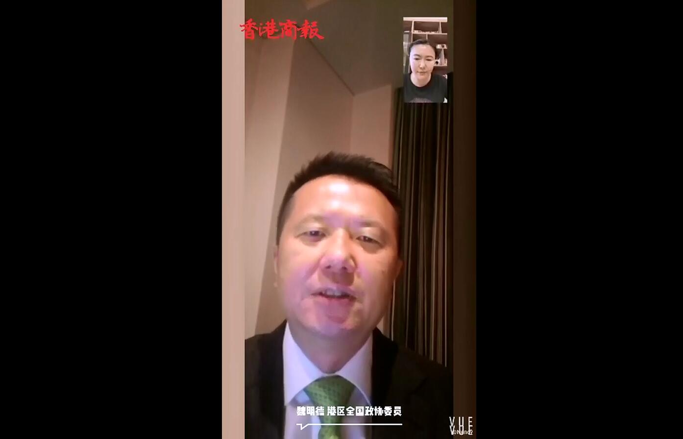 【雲訪兩會】魏明德：擁護香港國安法 促港青與內地青年攜手共進