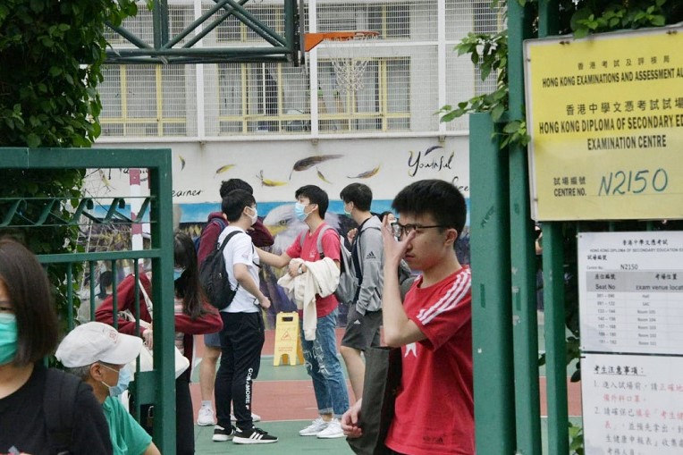 考評局取消爭議試題 歷史科將以同卷其他分題評估分數