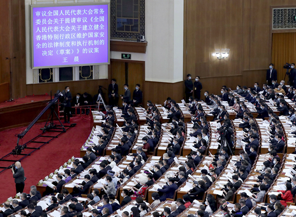 港澳辦：「香港國安法」是必然選擇 為「一國兩制」築牢制度根基