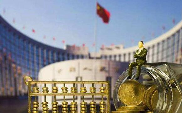 【嘉賓訪談】報告實事求是 幣策將更靈活