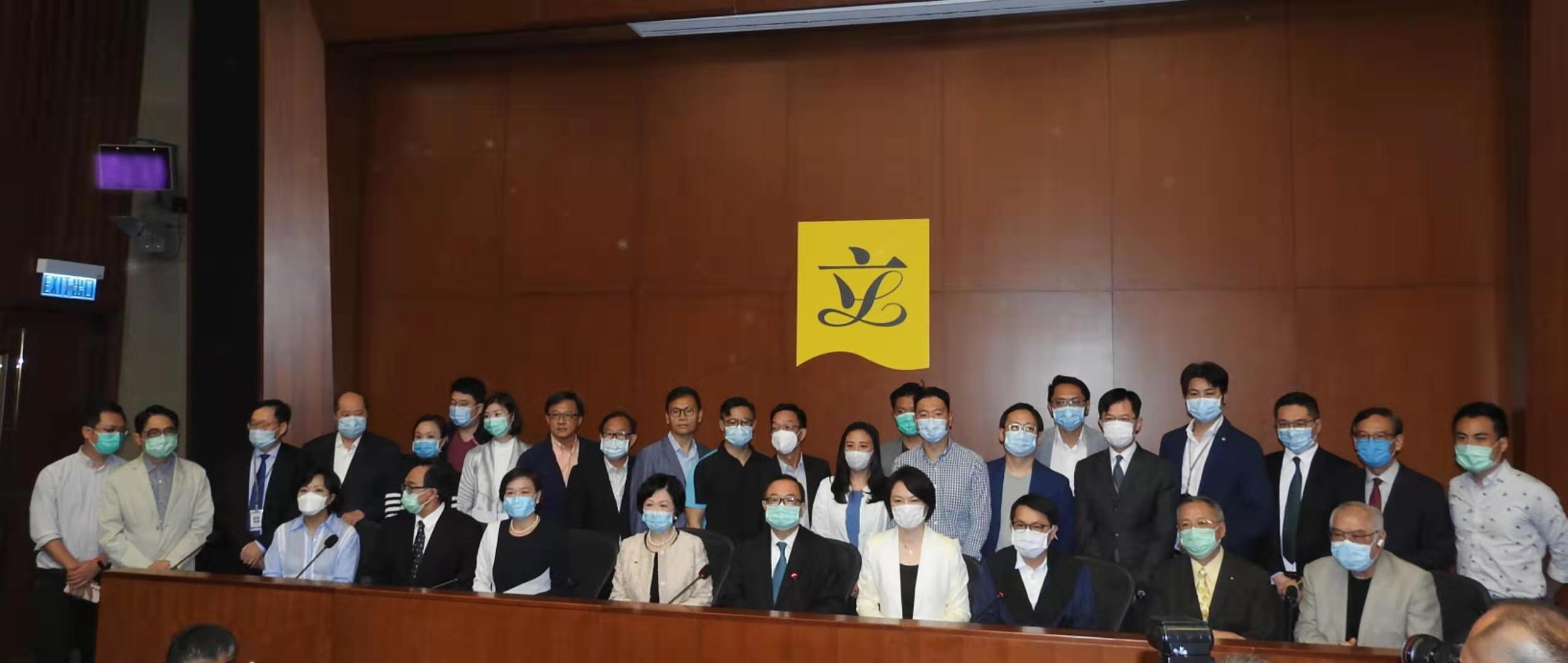 愛國愛港區議員发布聯署声明：堅決支持香港国安法！