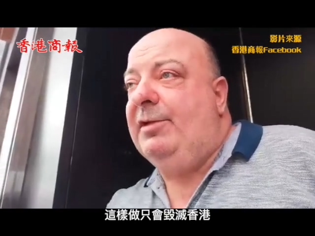 【有片】銅鑼灣街坊不滿堵路與暴徒衝突 居港20年外籍人士：他們在摧毀香港