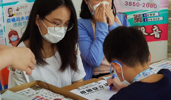 【商界心聲】支持兩步走推進香港國安法