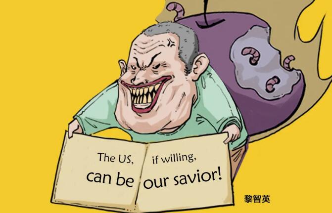 【人民锐评】“黎智英们”已穷途末路，年轻人别再当“炮灰”了