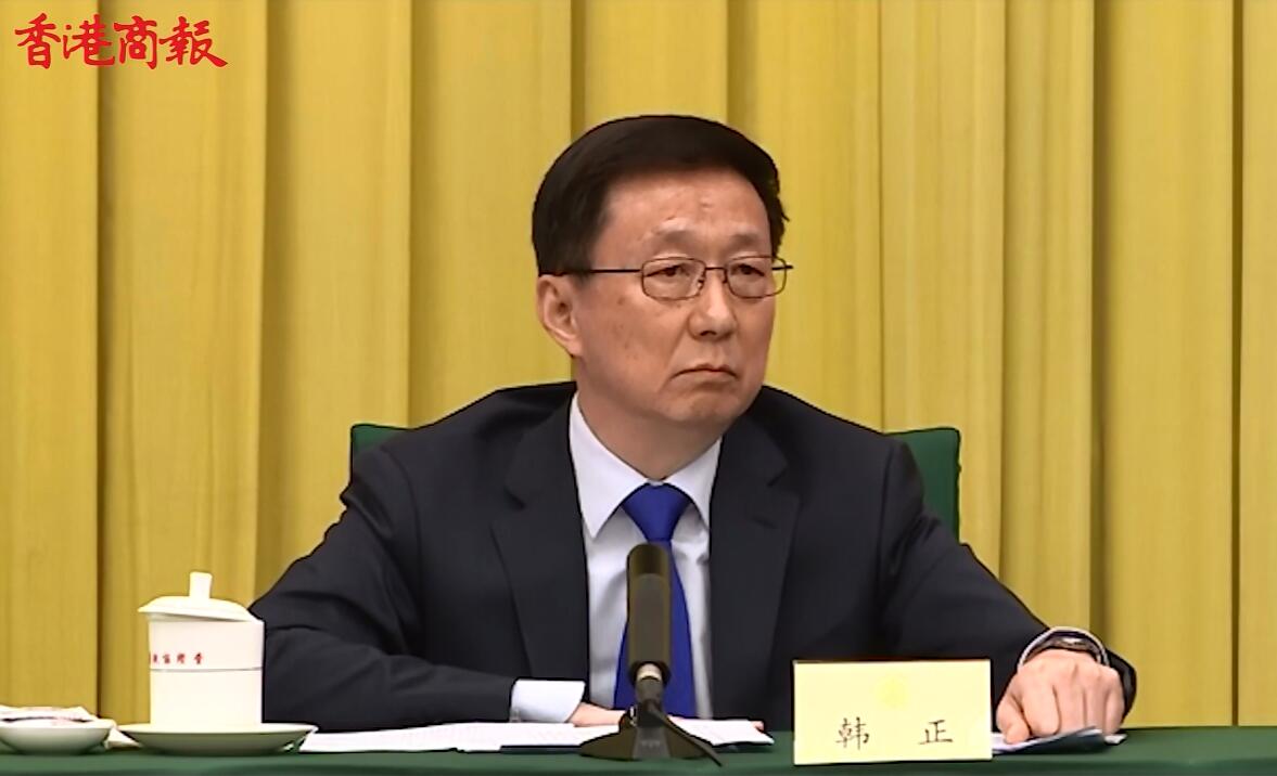 韩正：解决香港深层次经济民生问题的前提是安定的社会环境