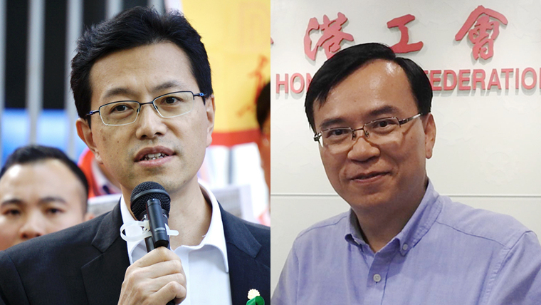 港代港委：國安立法為港好 韓正講話充分顯示中央關懷