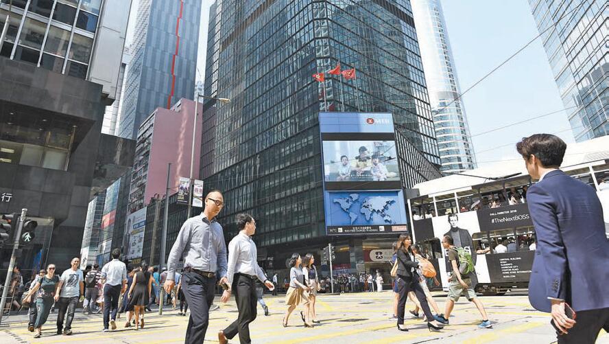 【理財信箱】根據風險承受能力優化組合 強積金戶口宜適時調整