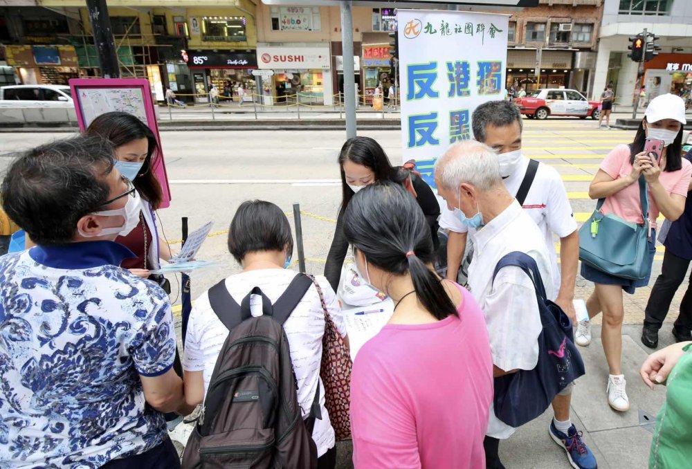 【商報時評】國安法行大義 更利港人權益