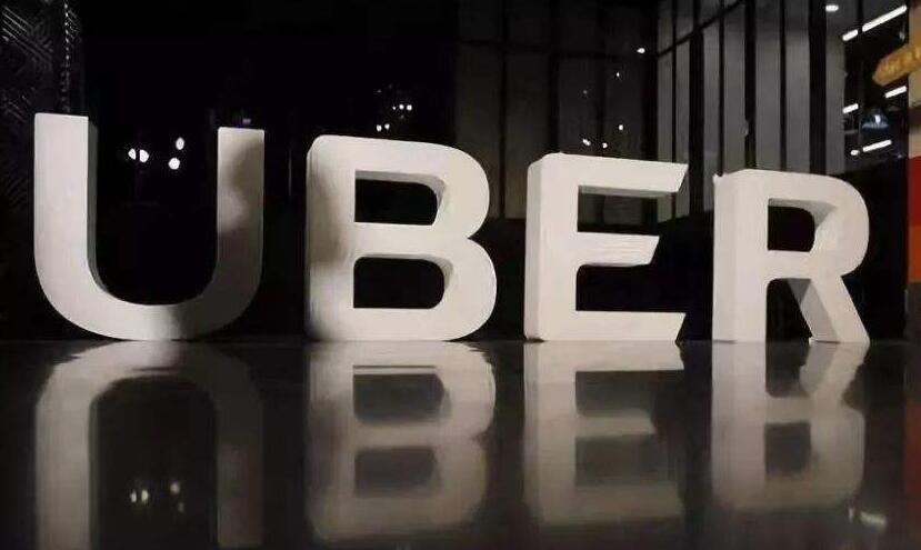 Uber计划将亚太区总部迁至香港