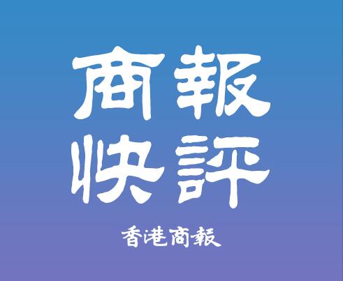 【快评】5月降息预期完全落空了