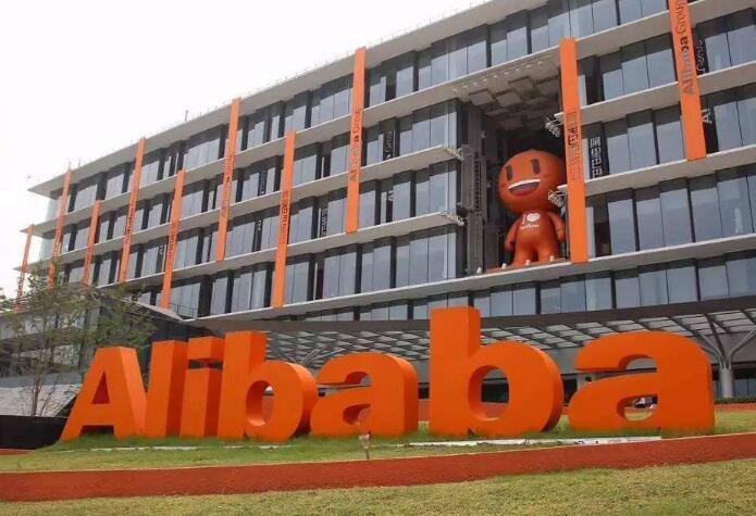 【分析員咖啡館】吸納強勢阿里巴巴