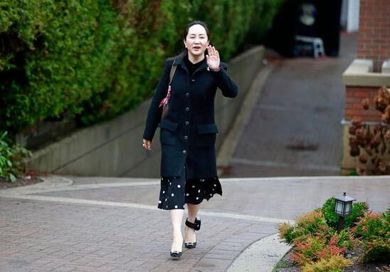 孟晚舟案今日迎关键裁决