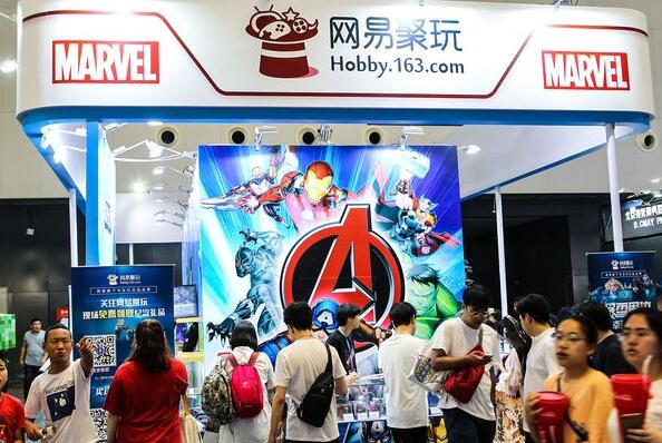 傳網易最快下周招股 加碼籌最多234億