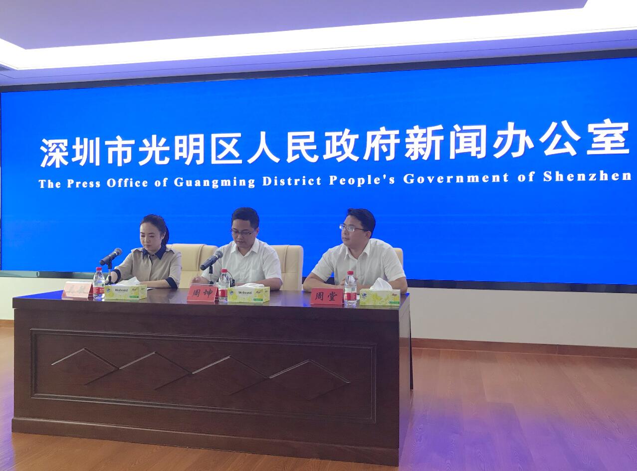 深圳光明M1、M0產業用房租金幾多?不高於指導價
